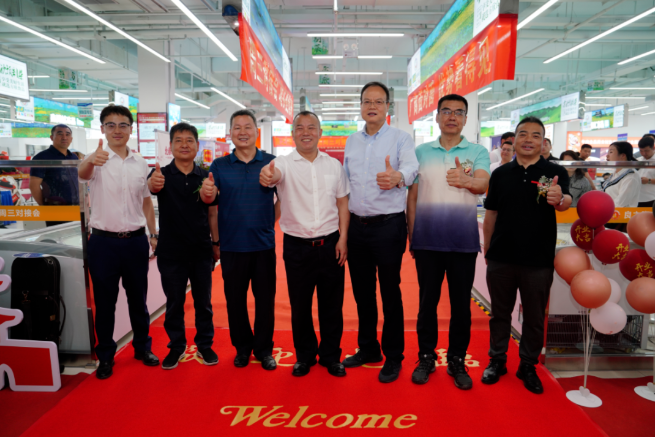 微信图片_20241122103835.png 微信图片_20241122103835.png