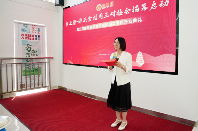 微信图片_20241122104038.png 微信图片_20241122104038.png