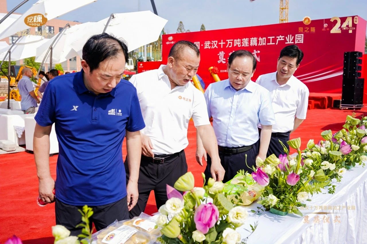 微信图片_20241206102516.jpg 微信图片_20241206102516.jpg